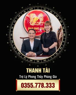 thanh tài